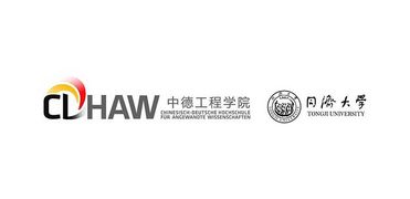 Logo CDHAW
